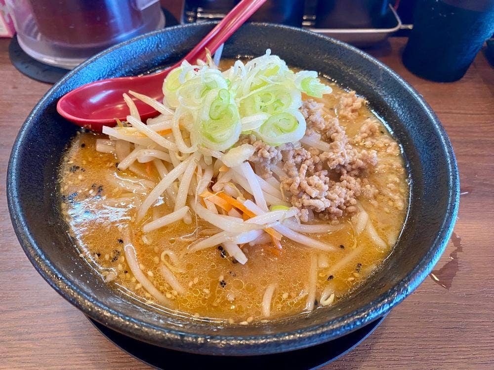 麺屋あきら