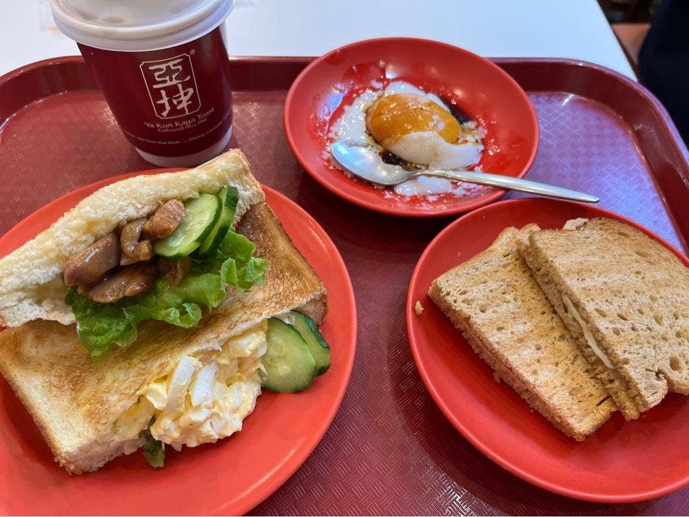 Yakun Kaya Toast東京国際フォーラム店