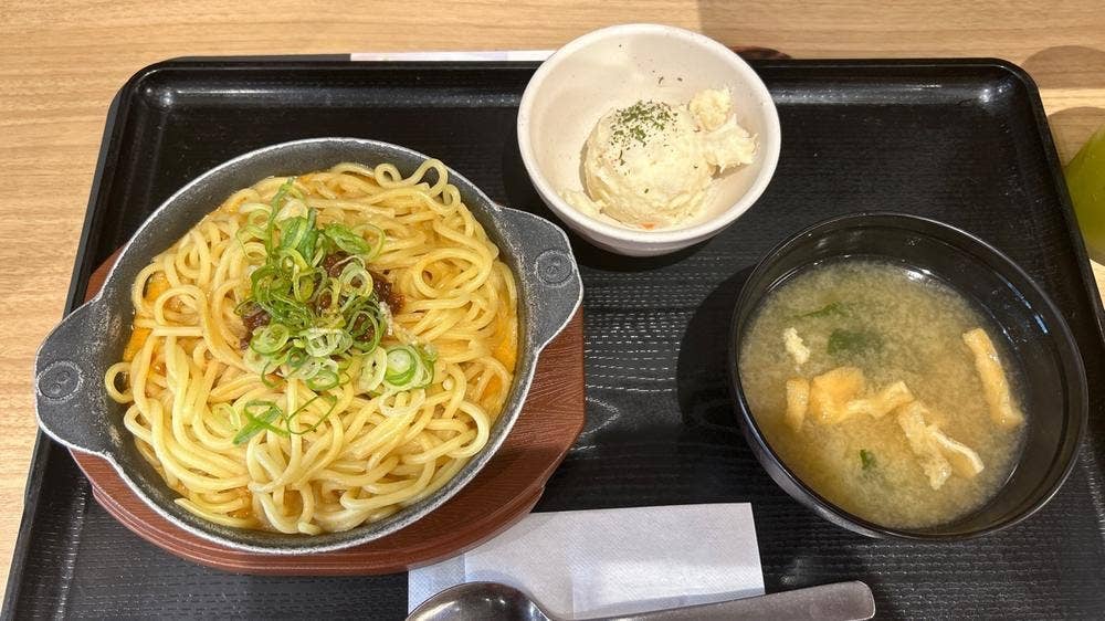 松屋 大久保店