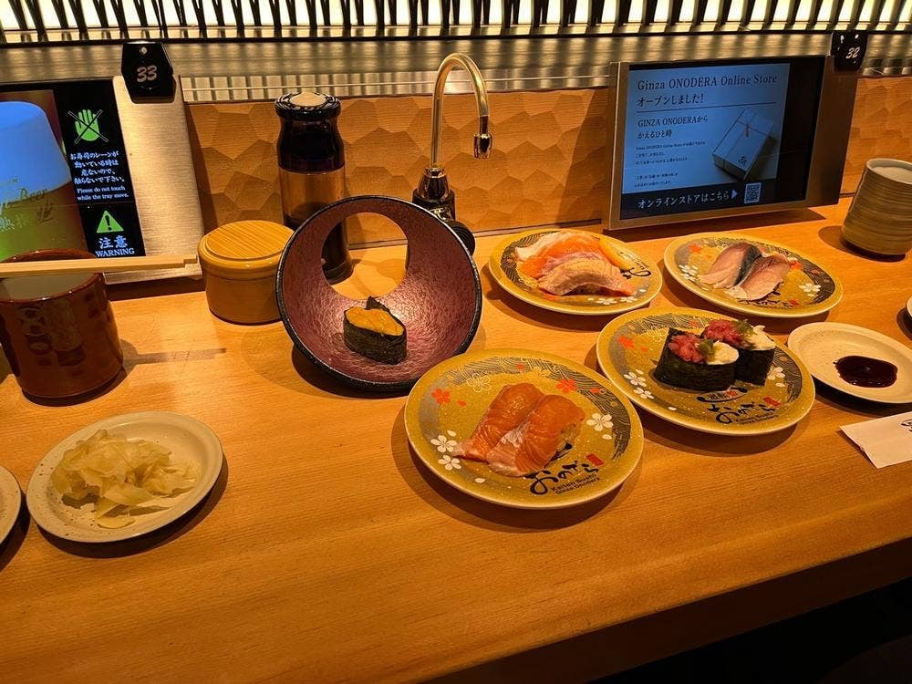 廻転鮨 銀座おのでら 京都店