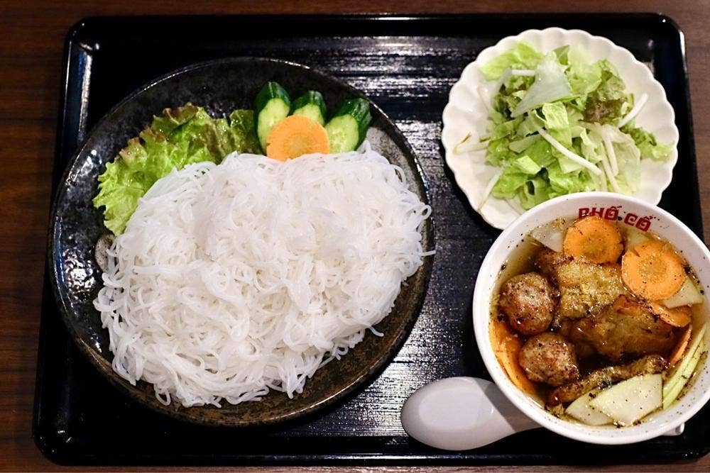 Phố Cổ