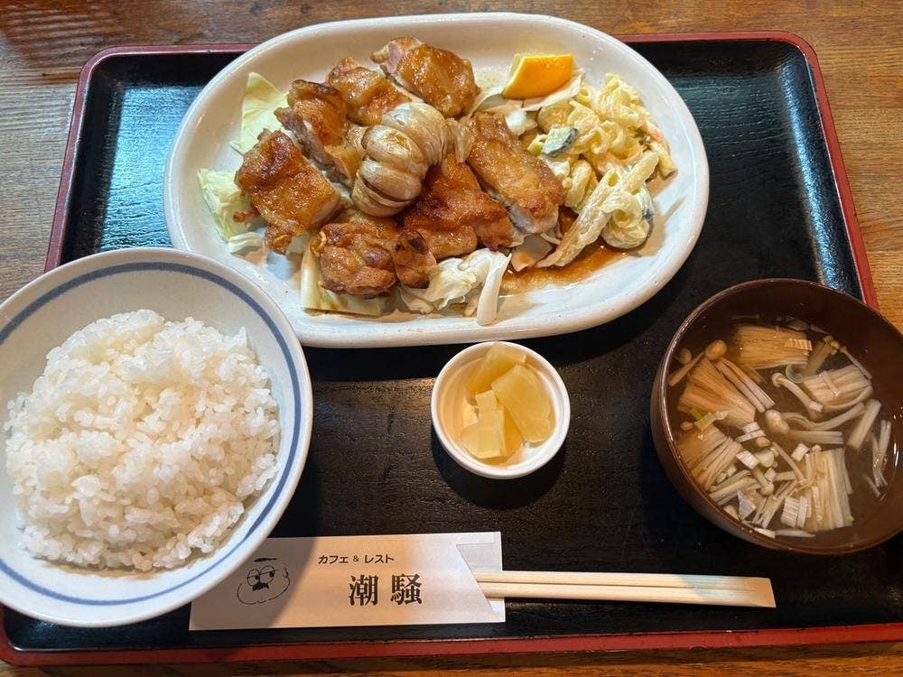 カフェ&レスト 潮騒