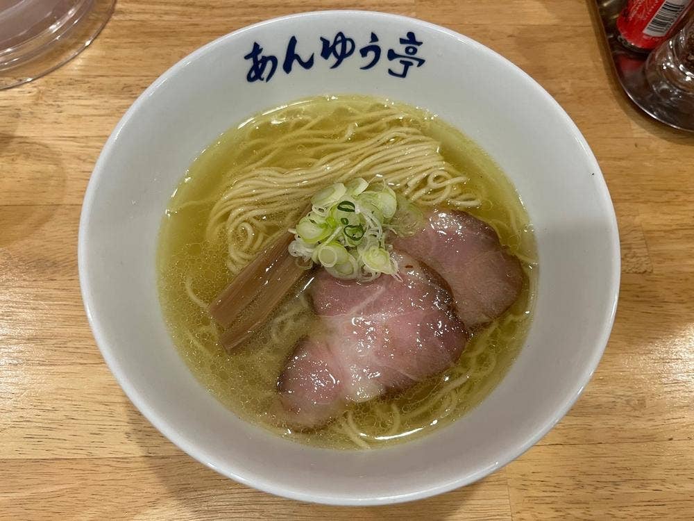 らーめん あんゆう亭