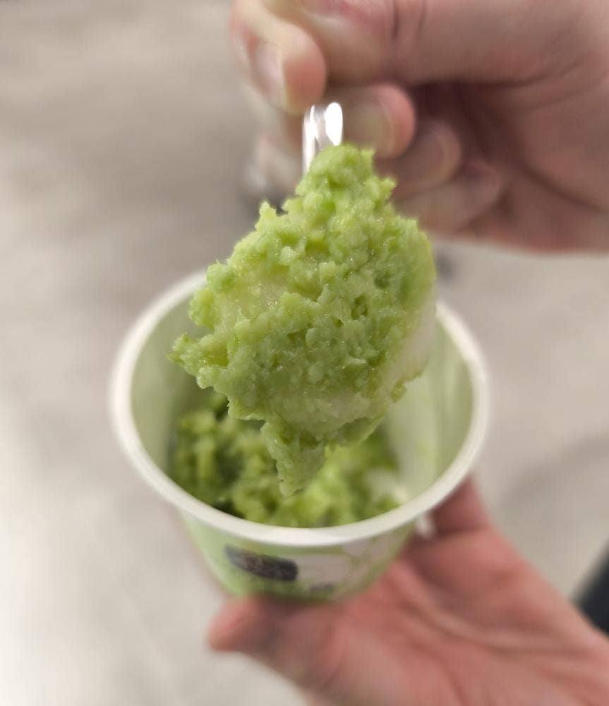 喜久水庵ずんだスタンド