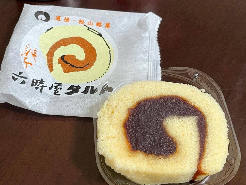 六時屋 道後店
