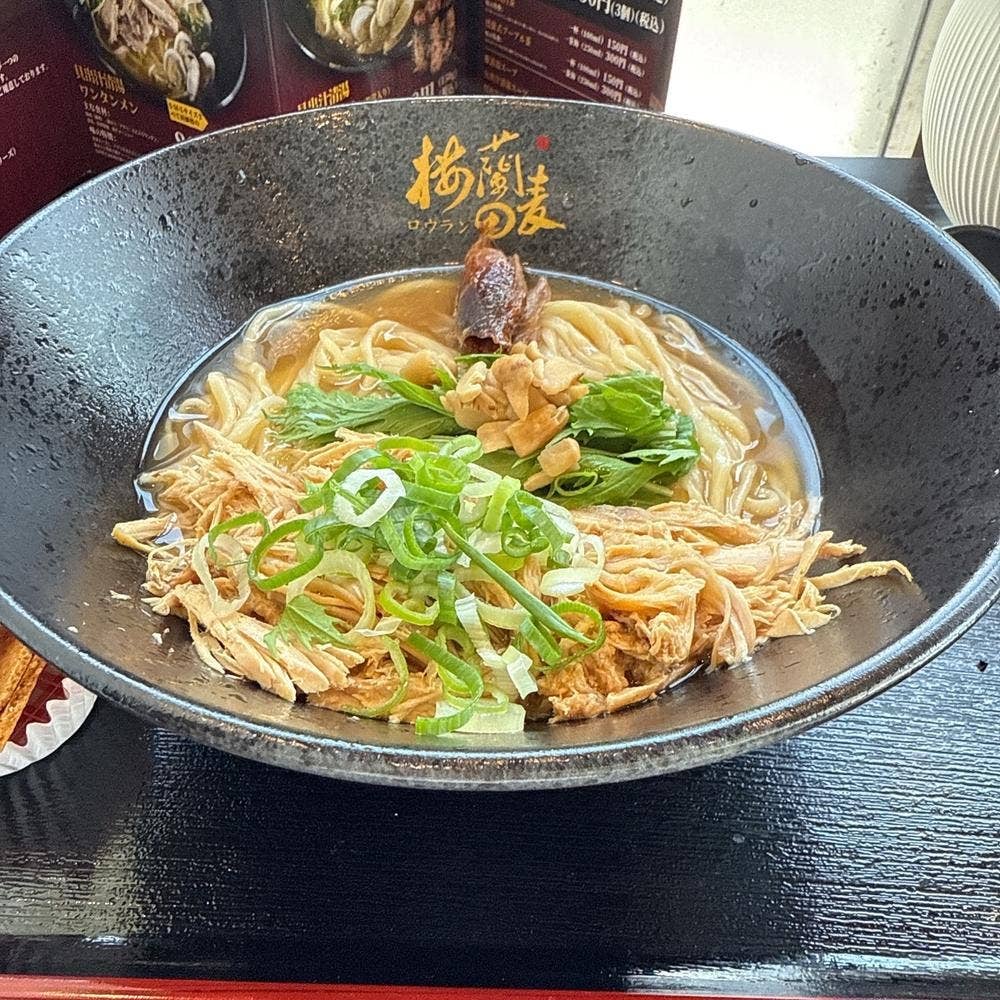 楼蘭の麦 窯焼き・麺工房