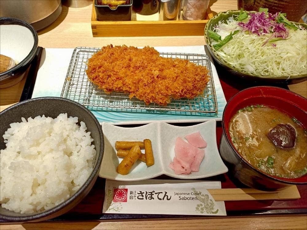 とんかつ新宿さぼてん 本店 小田急エース南館店