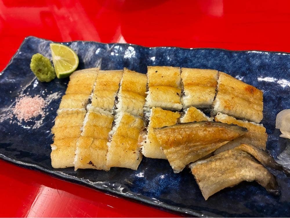 志ま根