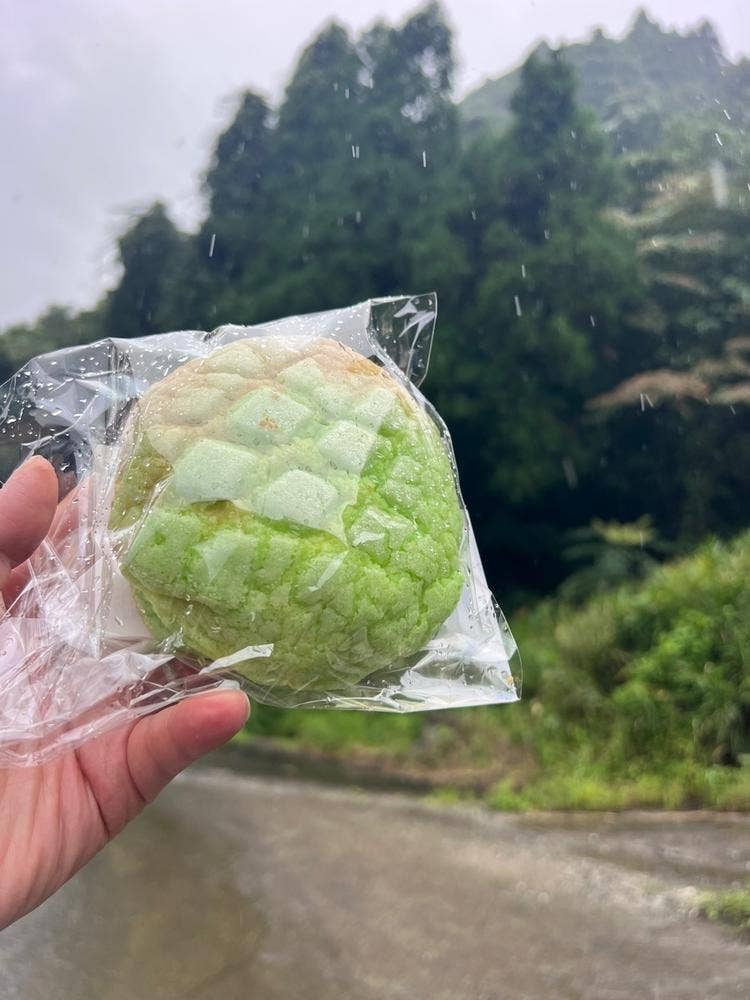 バンテルン 金立SA店