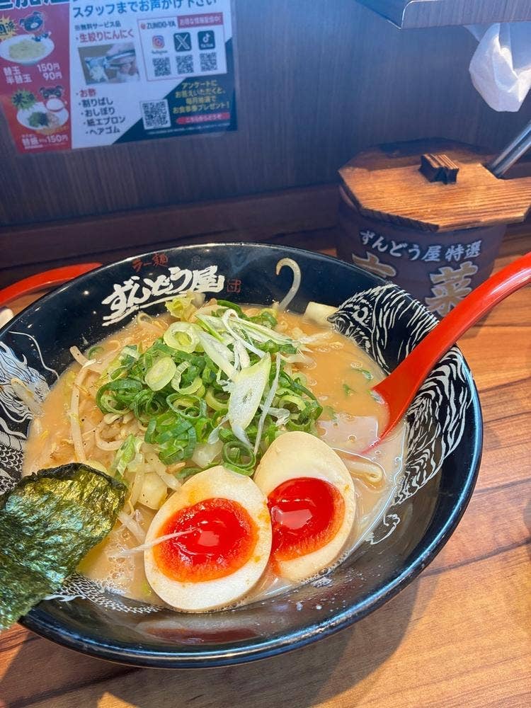 ラー麺ずんどう屋 草加VARIE店