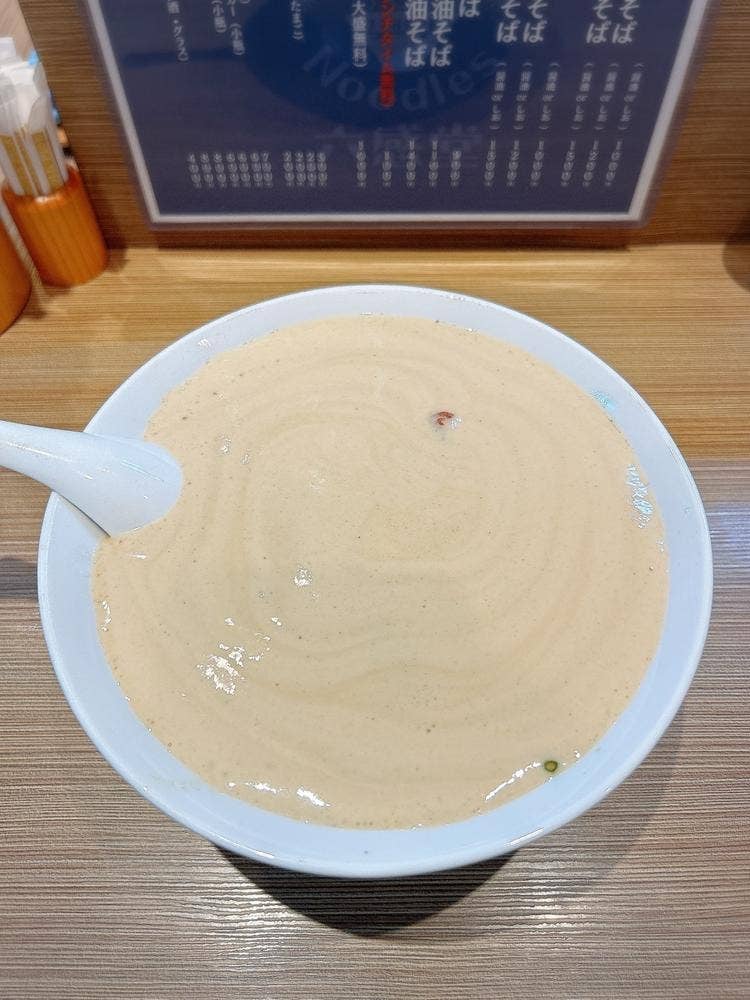 ROCK'ANDO-六感堂-