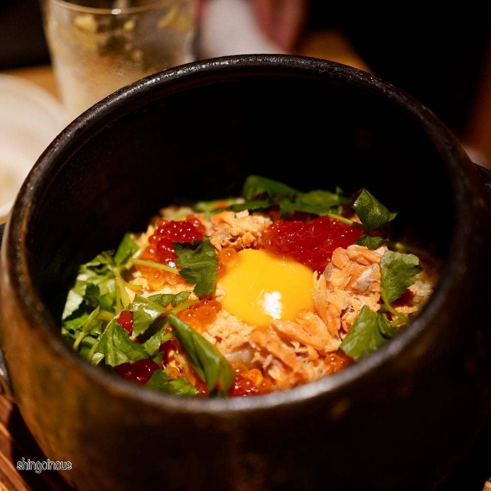 南渋谷 なみの上