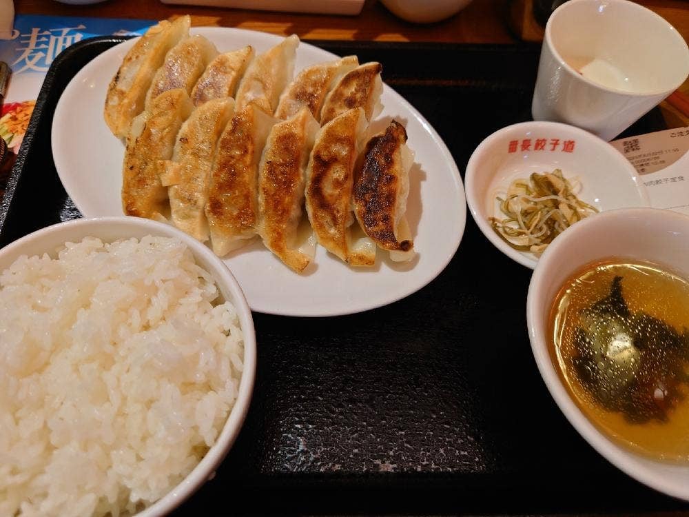 番長餃子道 小伝馬町店
