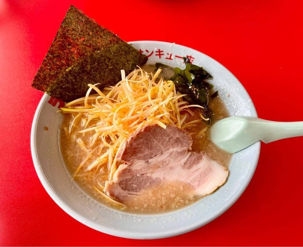 ラーメンショップ◯化 サンキュー店