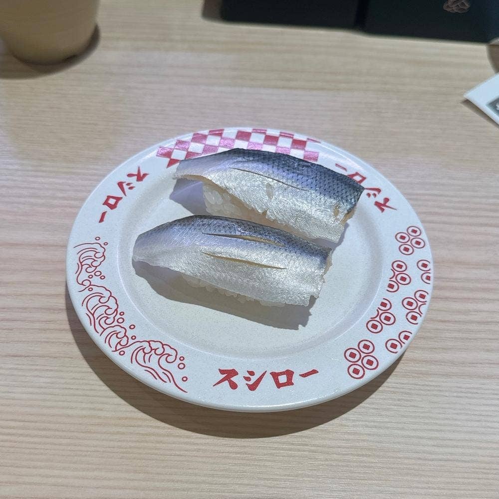 スシロー 横浜鶴屋町店