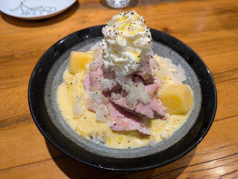 八王子ローストポーク丼の店
