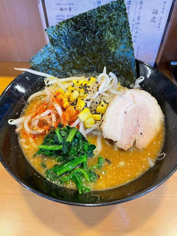らぁめん 雉虎