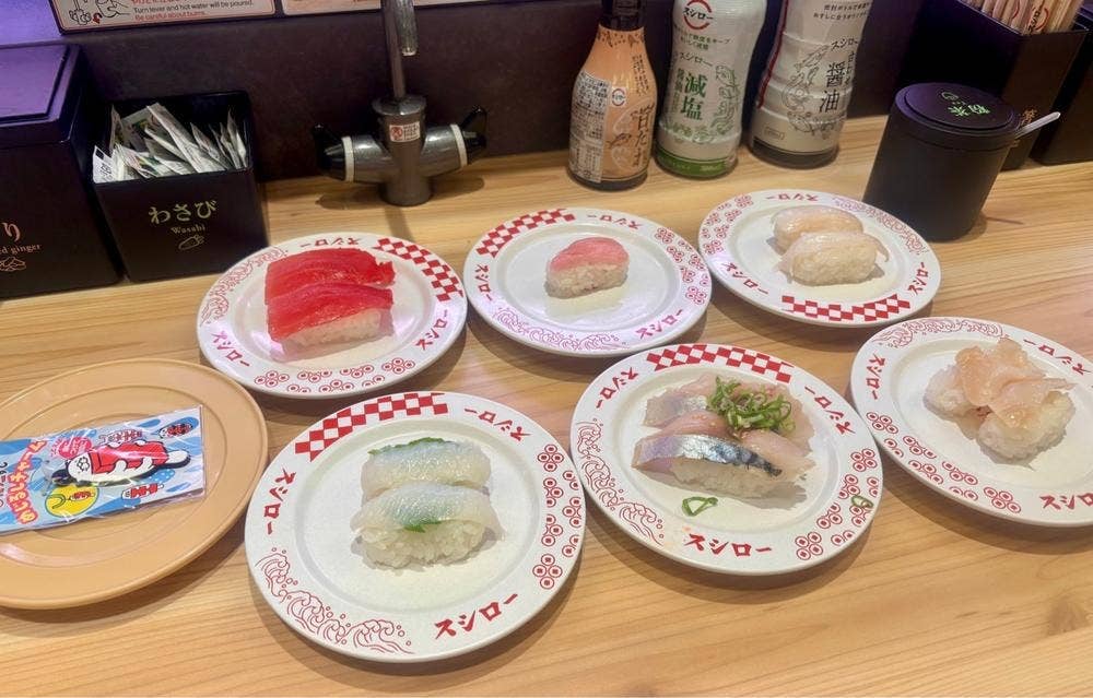 スシロー つくば学園の森店