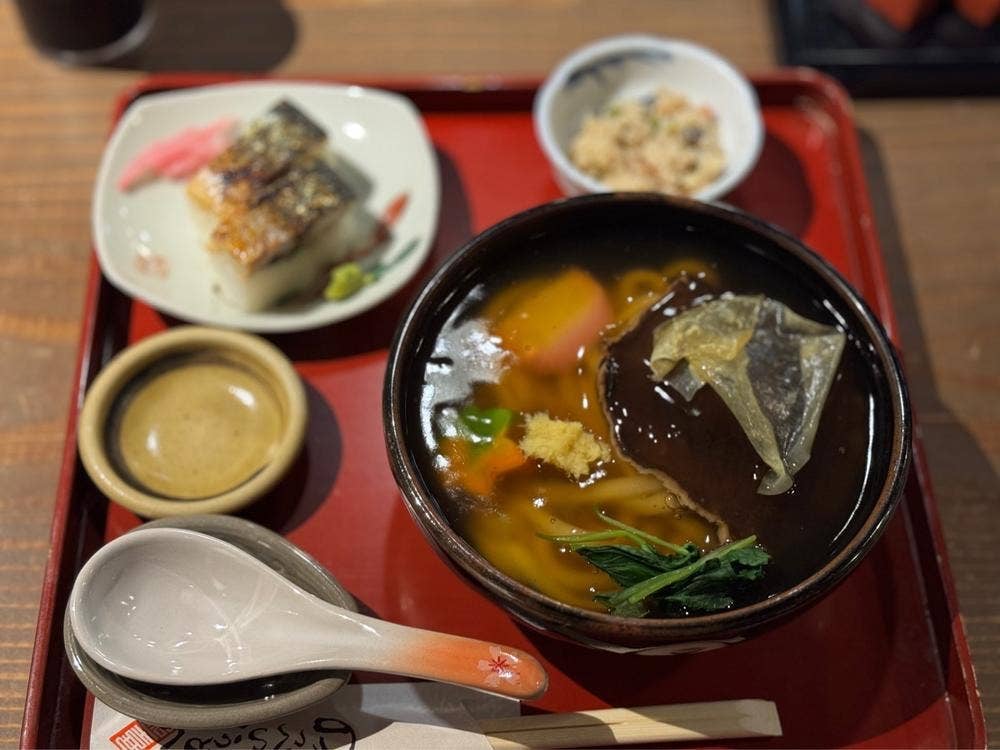 茂美志゛や