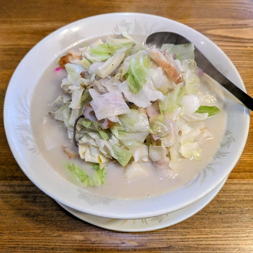 徳丸