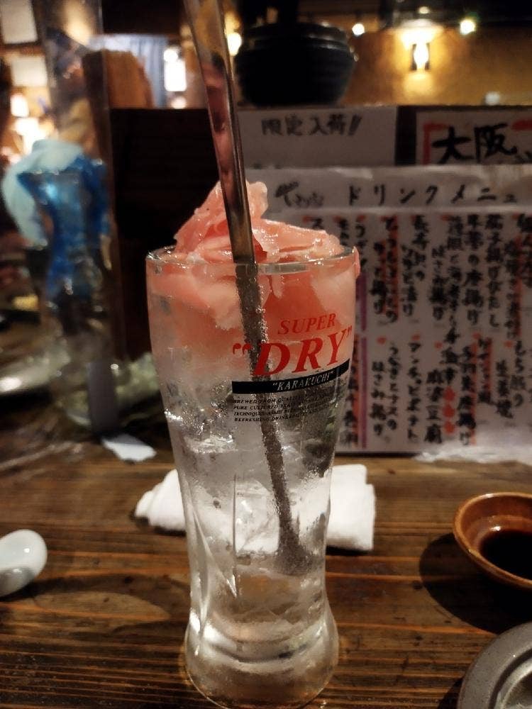 原始炭焼 いろり家 本店