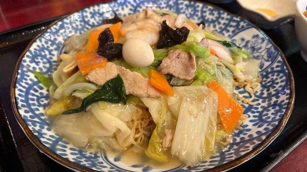 檸檬