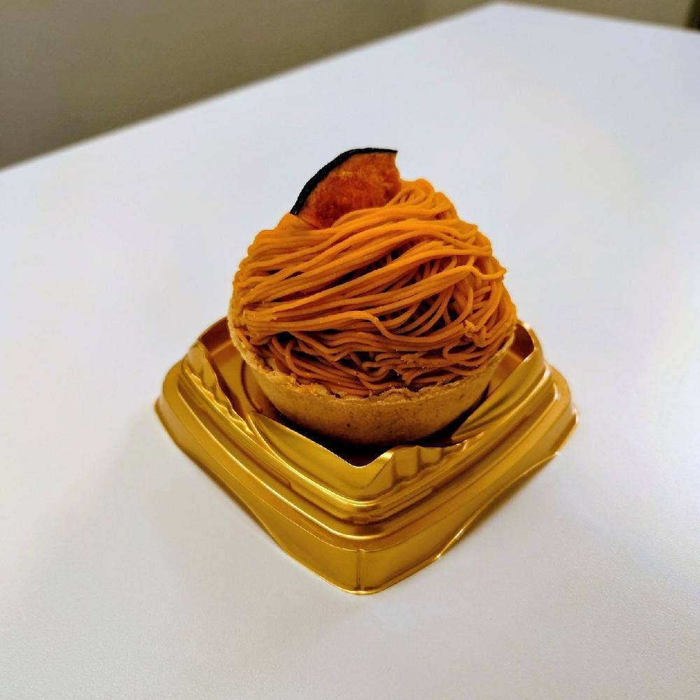 高級和栗モンブラン専門店 いも栗カボチャ