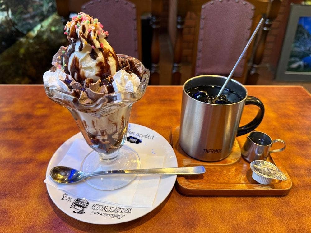 COFFEE SHOP FUJI