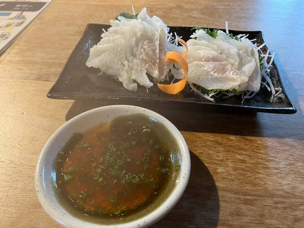 島めし家 北斗