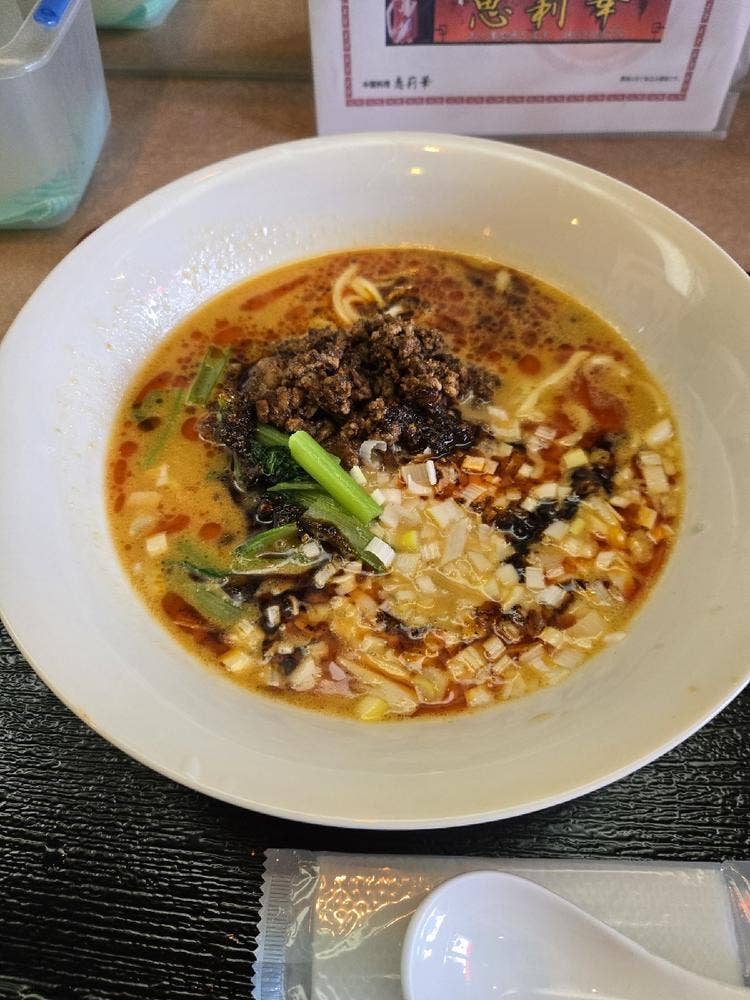 中国料理 恵莉華