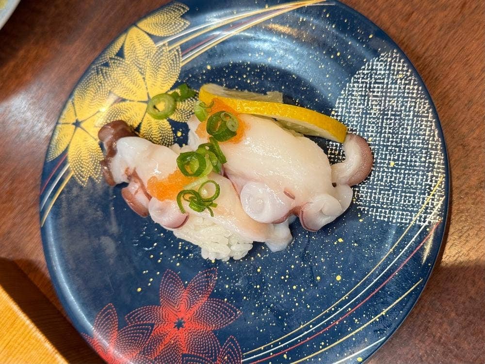 すし遊館 海田店