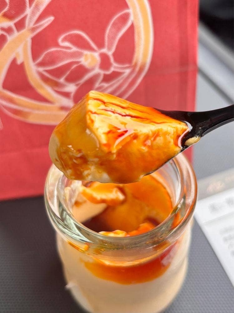 玉華堂 磐田今之浦本店