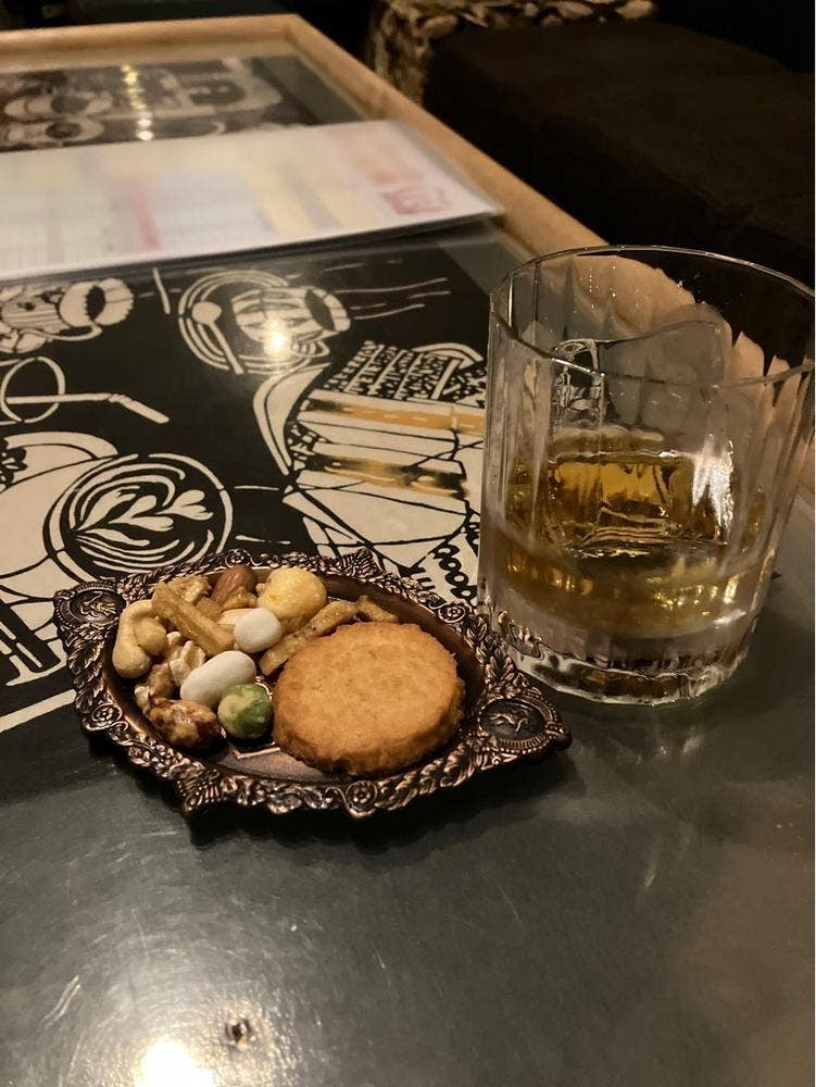 Bar Maeda