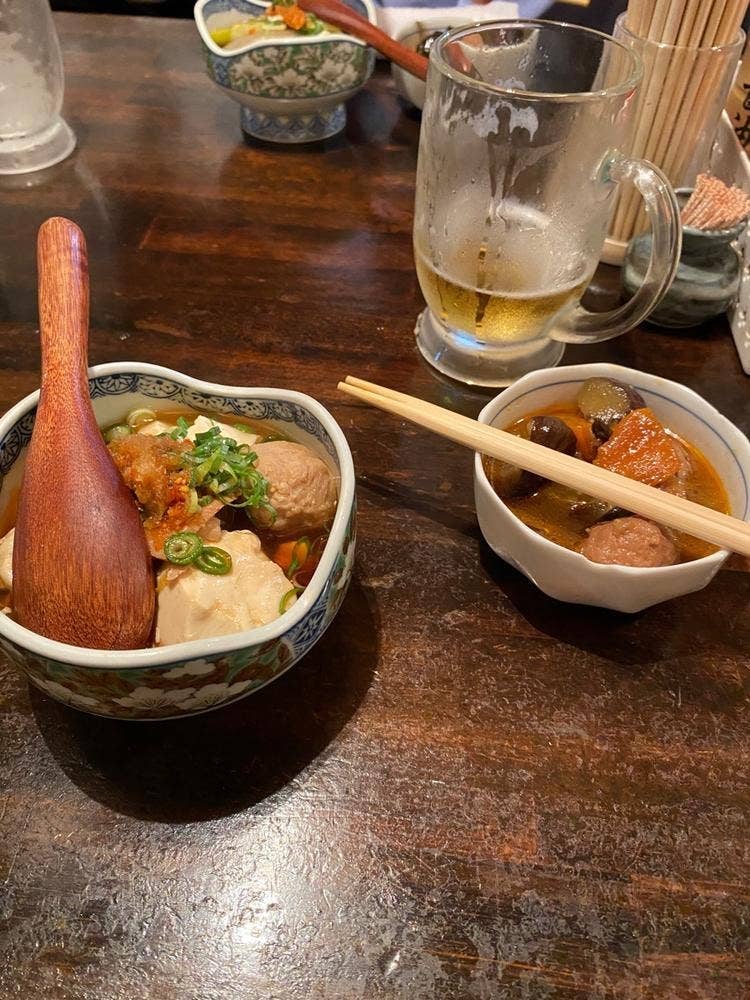 ひらの