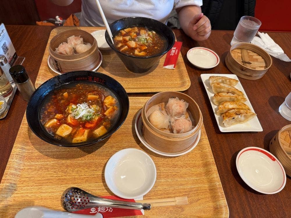亜麺坊