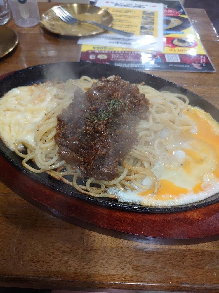 やけ注スパゲッチィ