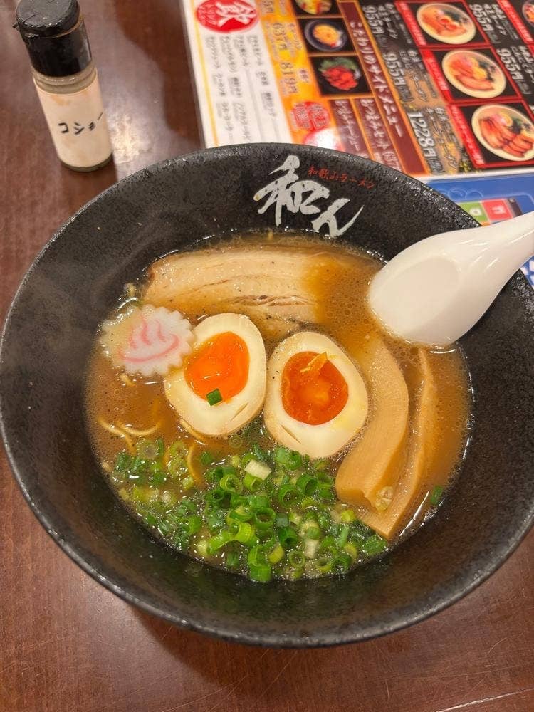 和歌山ラーメン 和ん