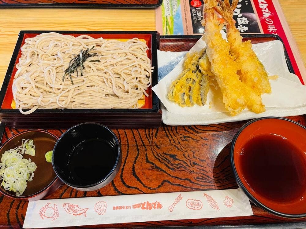 とんでん 苫小牧店