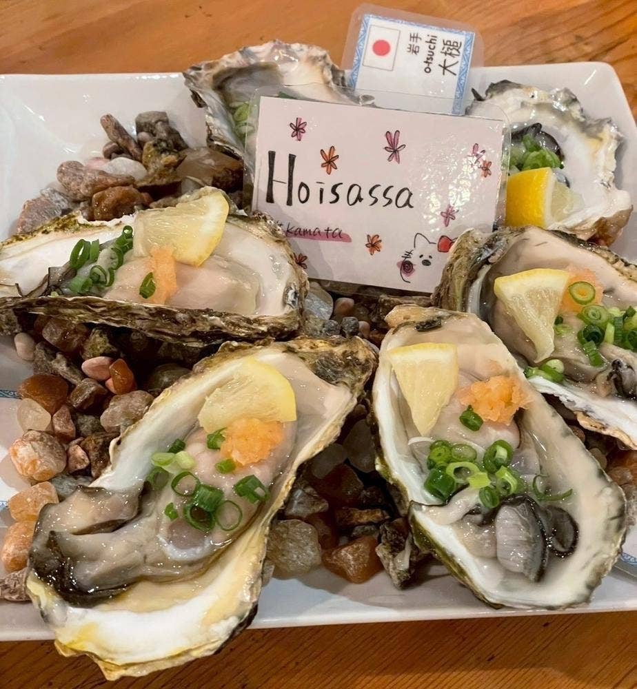 牡蠣と和牛 ほいさっさ 蒲田店