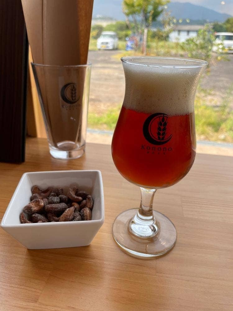 Konono BEER STOP