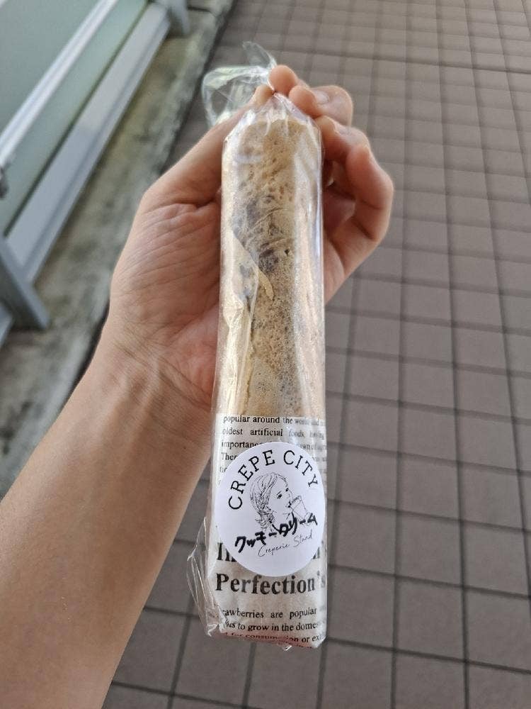 CREPE CITY 京急蒲田店
