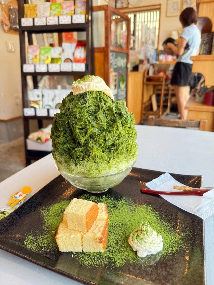 石田茶業合資会社 北口支店