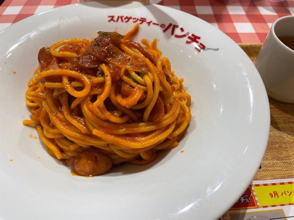 スパゲッティーのパンチョ 名古屋グローバルゲート店