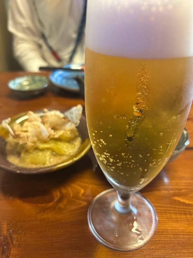 ダンキュー