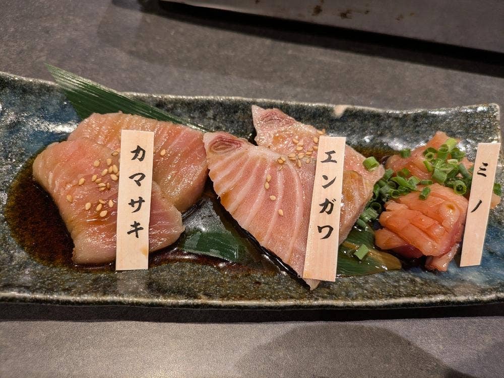 マグロ＊リスペクト