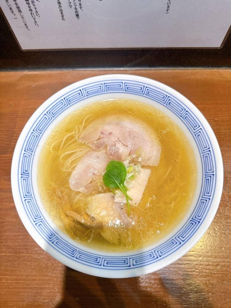 らぁめん 信