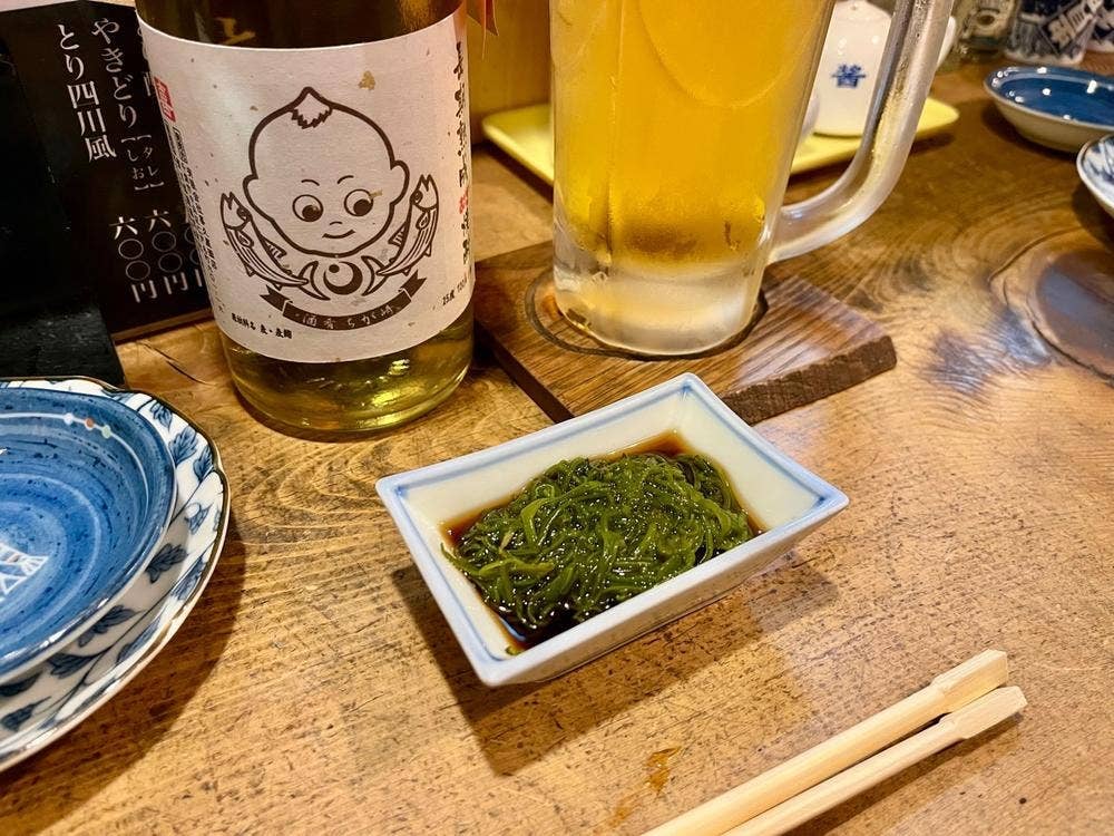 ちが崎