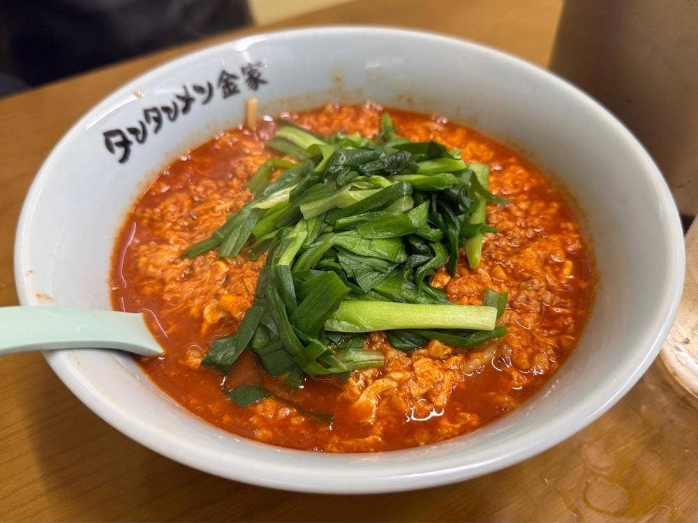 タンタンメン金家 ダイシン生麦店