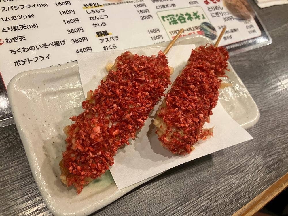 串焼亭 ねぎ 北与野店