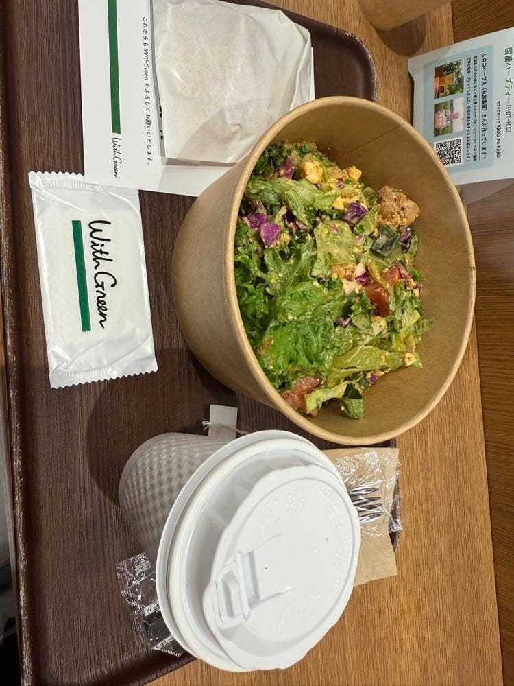 With Green 吉祥寺マルイ店